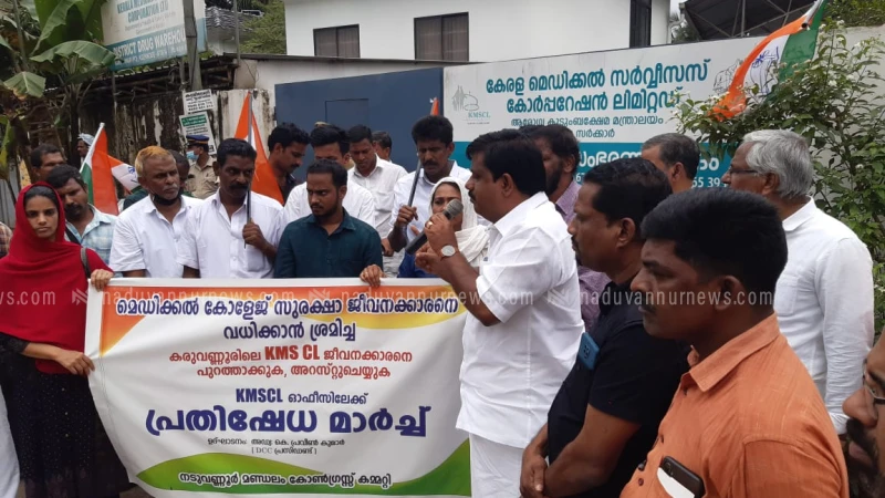 കെ.എം.എസ്.സി.എൽ അഴിമതിയുടെയും ഗുണ്ടകളുടെയും താവളമാവുന്നു: കെ. പ്രവീൺ കുമാർ