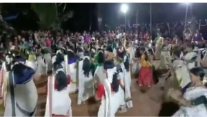 
                        ആവേശമായി കൈതക്കലിൽ അറുപത് മങ്കമാർ അണിനിരന്ന മെഗാ തിരുവാതിര