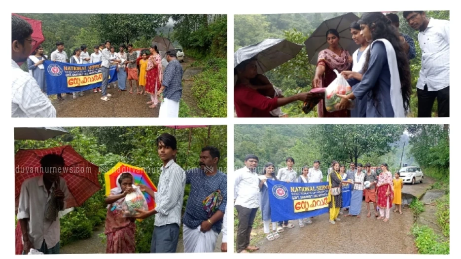 ഓണക്കൈനീട്ടം കൊണ്ട് ആദിവാസി കോളനിയിലെ കുടുംബങ്ങൾക്ക് ഓണക്കോടി നൽകി വിദ്യാർത്ഥികൾ