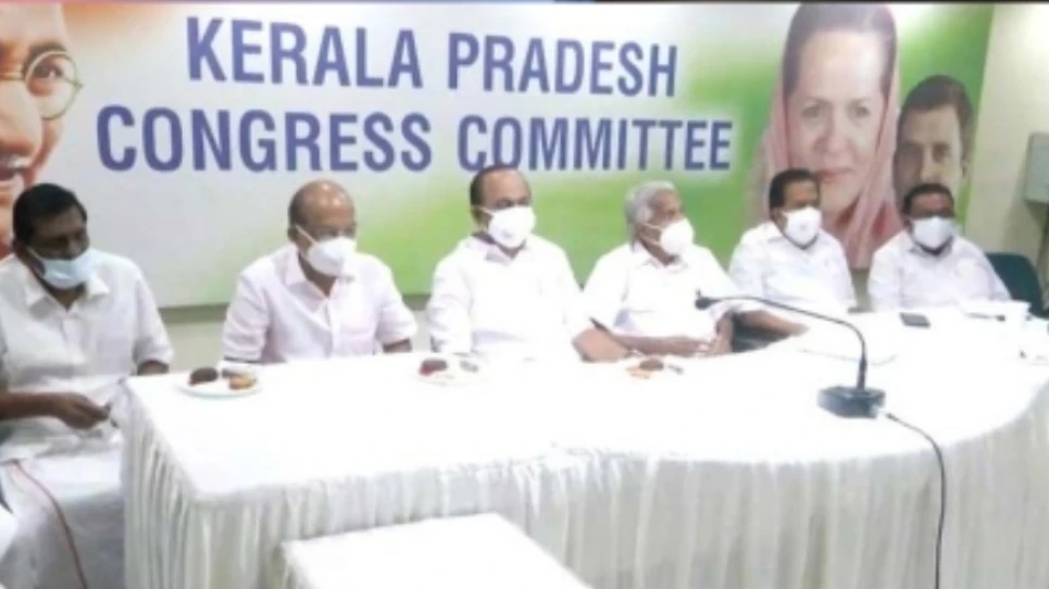 280 അംഗ കെ പി സി സി സമിതിക്ക് ഹൈക്കമന്റ് അംഗീകാരം നല്കി