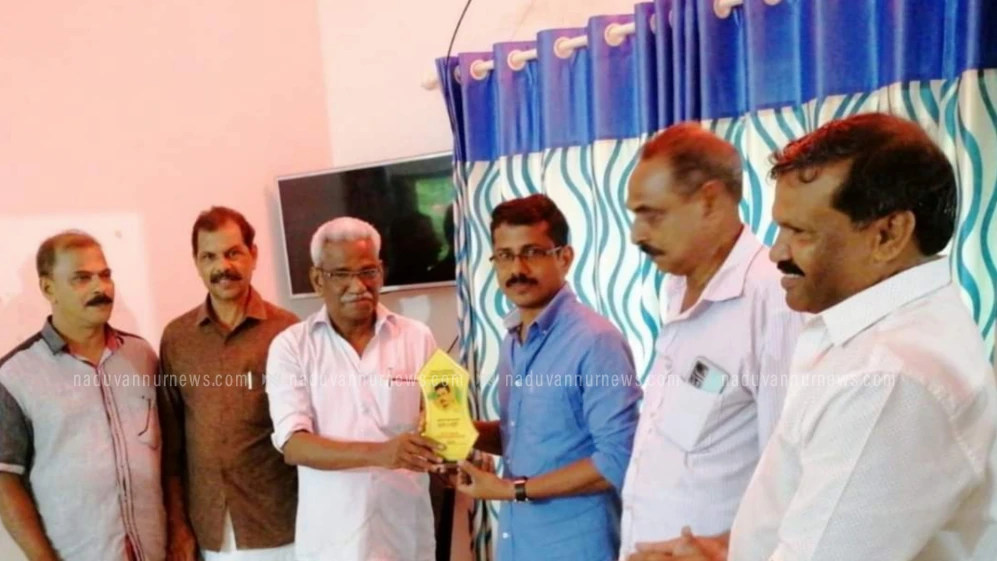 എൻ. കെ. സലീം മാസ്റ്ററെ സി.പി.ഐ.എം കിഴുക്കോട്ടു കടവ് ബ്രാഞ്ച് അനുമോദിച്ചു