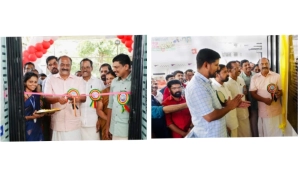 
                        ചിരകാല സ്വപ്നം പൂവണിഞ്ഞു; പേരാമ്പ്ര സബ്ട്രഷറി കെട്ടിടം നാടിന് സമർപ്പിച്ചു