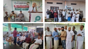 
                        കർമ്മ രംഗത്ത് ഒരു സംവത്സരം പൂർത്തിയാക്കി അരിക്കുളം പ്രതീക്ഷ പാലിയേറ്റീവ് കെയർ