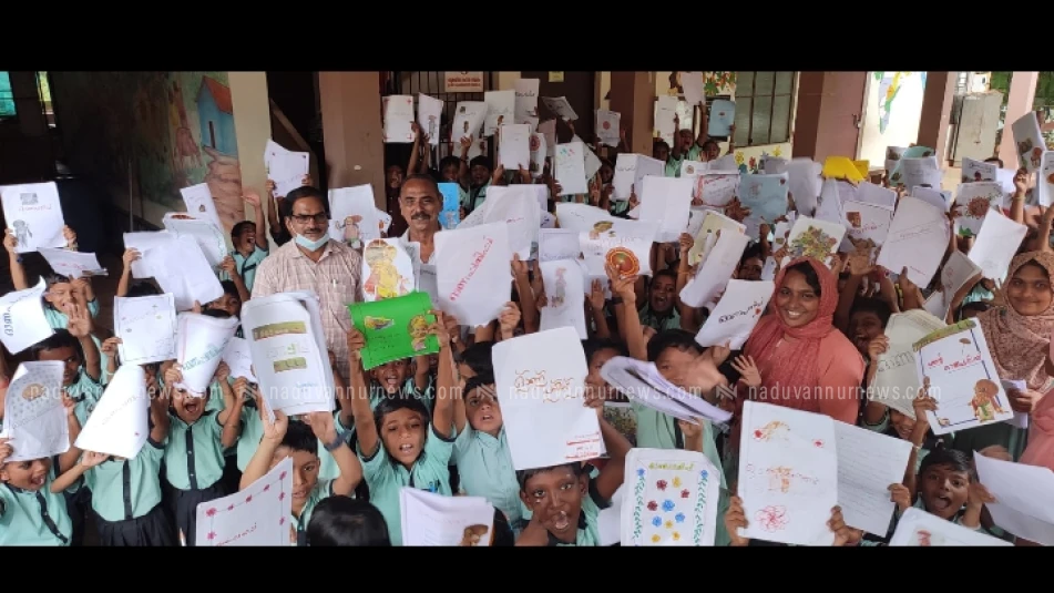  നൂറ്റി അമ്പതോളം ഓണപ്പതിപ്പുകളുമായി  ജി.എം.എൽ.പി സ്കൂൾ നടുവണ്ണൂർ