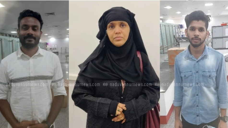 കരിപ്പൂരിൽ വീണ്ടും സ്വർണ്ണ വേട്ട; മൂന്ന് കിലോയിലധികം സ്വർണ്ണം പിടികൂടി