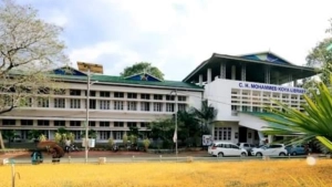 
                        ചാലിക്കര സർവകലാശാലാ കേന്ദ്രത്തിൽ ബി.എസ്.ഡബ്ല്യൂ പ്രവേശനം