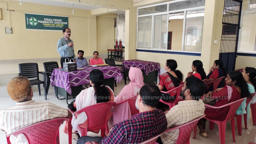 പേരാമ്പ്ര താലൂക്ക് ഹോസ്പിറ്റലിൽ ഡോക്ടർമാരുടെ സ്ഥിര നിയമനം നടത്തണം; കെ.പി.പി.എ