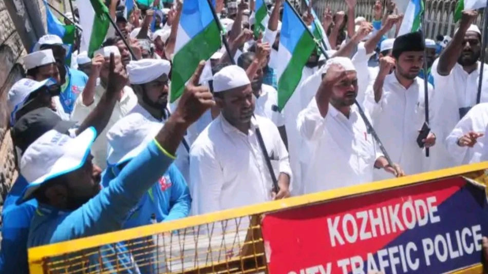 പ്രൊവിഡൻസ് സ്കൂളിലേക്ക്എസ്.കെ. എസ്.എസ്.എഫ് പ്രതിഷേധ റാലി നടത്തി