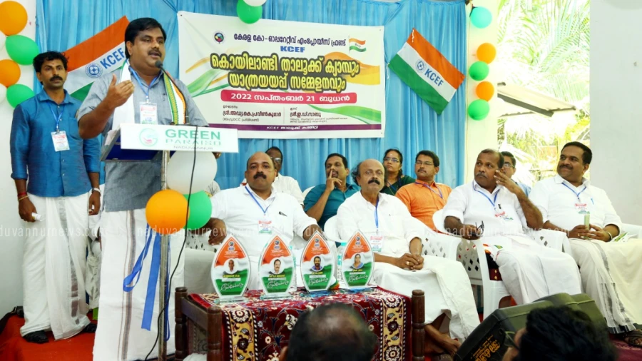 ഇന്ത്യൻ സമ്പത്ത് വ്യവസ്ഥ ശക്തിപ്പെടുത്തുന്നതിൽ സഹകരണ പ്രസ്ഥാനത്തിന് വലിയ പങ്ക്; അഡ്വ: കെ. പ്രവീൺകുമാർ