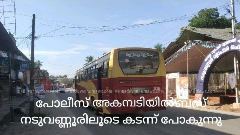 പോപ്പുലർ ഫ്രണ്ട് ഹർത്താൽ; ജില്ലയിൽ വ്യാപക ആക്രമം