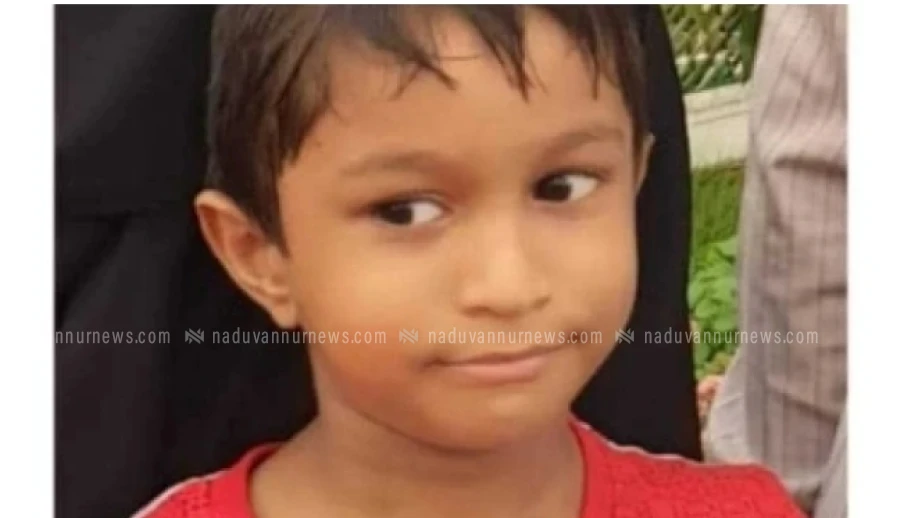 അണ്ടോണയിൽ നിന്നും കാണാതായ എട്ട് വയസ്സുകാരനെ മരിച്ച നിലയിൽ കണ്ടെത്തി