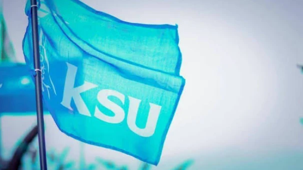 വിദ്യാർത്ഥിയെ ക്യാന്റീൻ ജീവനക്കാരൻ മർദ്ദിച്ച സംഭവം; പ്രതിഷേധവുമായി കെ.എസ്.യു