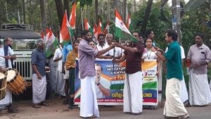 
                        നടുവണ്ണൂരിൽ ഭാരത് ജോഡോ യാത്ര വിളംബര ജാഥ നടത്തി