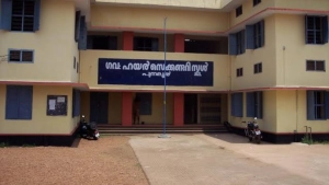 
                        പ്ലസ് വൺ ട്രാൻസ്ഫർ അലോട്ട്മെന്റ്: അപേക്ഷ  ഇന്ന് മുതൽ