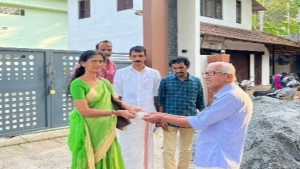 
                        തിരുവോട് എല്‍ പി സ്കൂൾ 75 വാർഷികം ആഘോഷിക്കുന്നു