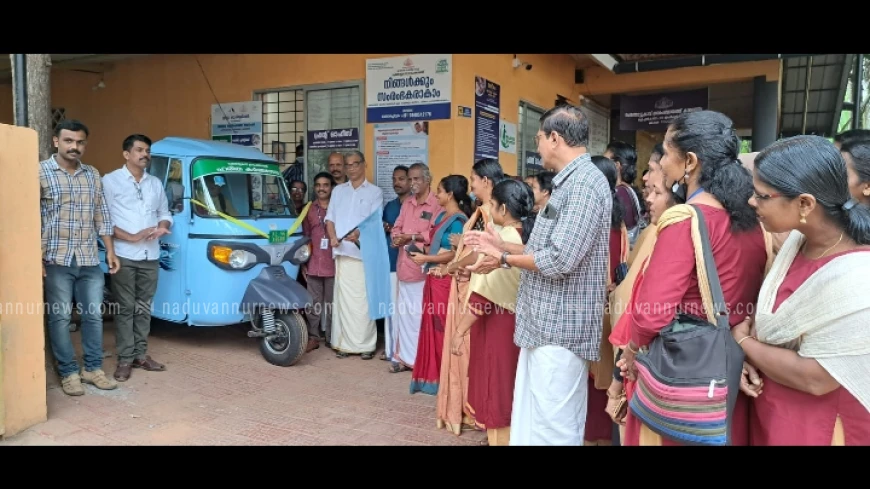  ചേലോടെ ചെങ്ങോട്ട്കാവ്; ഹരിത വാഹനം ഫ്ലാഗ് ഓഫ് ചെയ്തു
