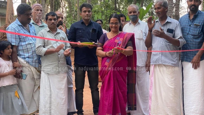 ഉള്ളിയേരി ആശാരിക്കുന്ന് - ചക്കിയേലത്തു പാറ റോഡ് ഉദ്ഘാടനം ചെയ്തു