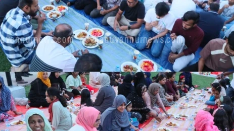 പയ്യോളി പെരുമ ഇഫ്താർ സംഗമം ദുബായിൽ നടന്നു 