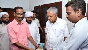 
                        എലത്തൂർ ട്രെയിൻ ദുരന്തത്തിൽ മരിച്ചവരുടെ വീടുകൾ മുഖ്യമന്ത്രി സന്ദർശിച്ചു