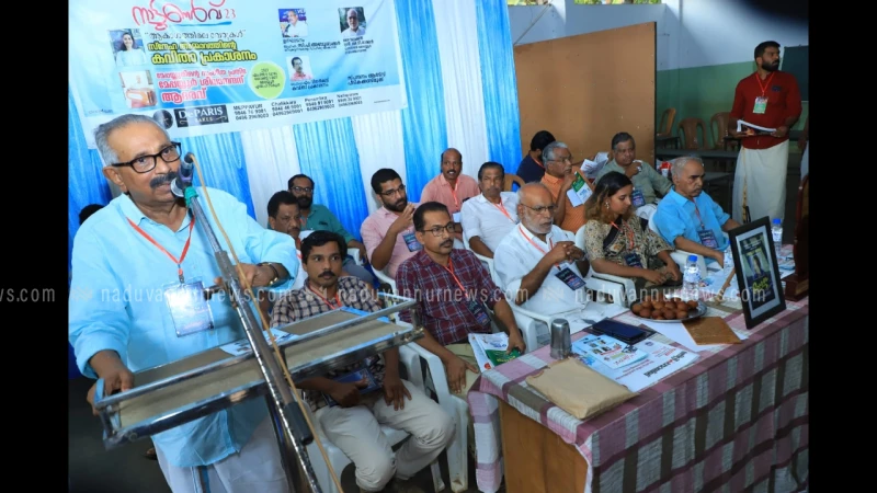  സമൂഹത്തെ മുന്നോട്ടു നയിക്കുന്നതിൽ കലാകാരൻമാരുടെ പങ്ക് നിർണ്ണായകം - പ്രൊഫ.സി.പി. അബൂബക്കർ