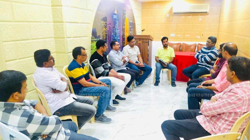  ഉള്ളിയേരി തണൽ ഡയാലിസിസ് സെന്റർ ഖത്തർ ചാപ്റ്റർ ഇഫ്താർ സംഗമം സംഘടിപ്പിച്ചു