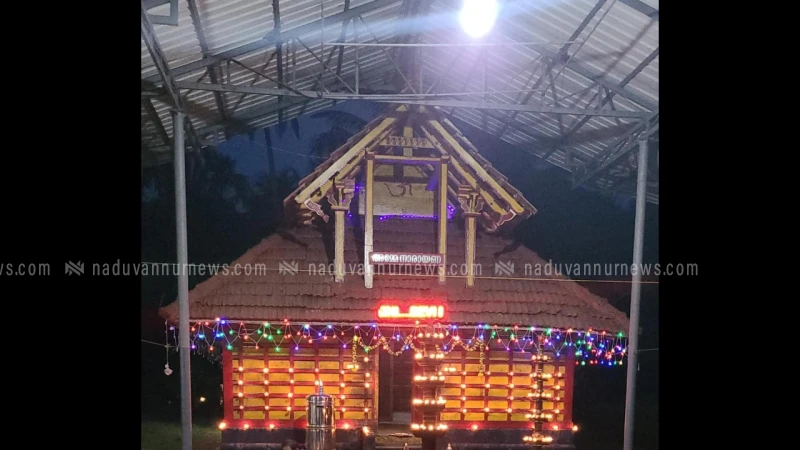  ശ്രീ എടത്തിൽ കുന്ദമംഗലം ഭഗവതീ ക്ഷേത്രത്തിലെ വിഷുക്കണി ദർശനം