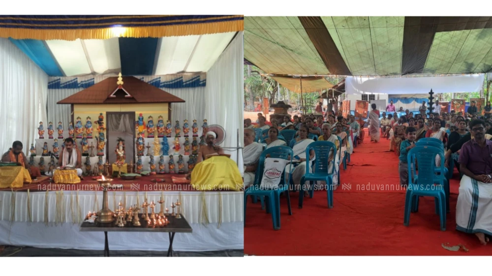  കോട്ടൂർ മൂലാട് പുതിയ തൃക്കോവിൽ ശ്രീ നരസിംഹക്ഷേത്രം സപ്താഹയജ്ഞത്തിന് തുടക്കമായി