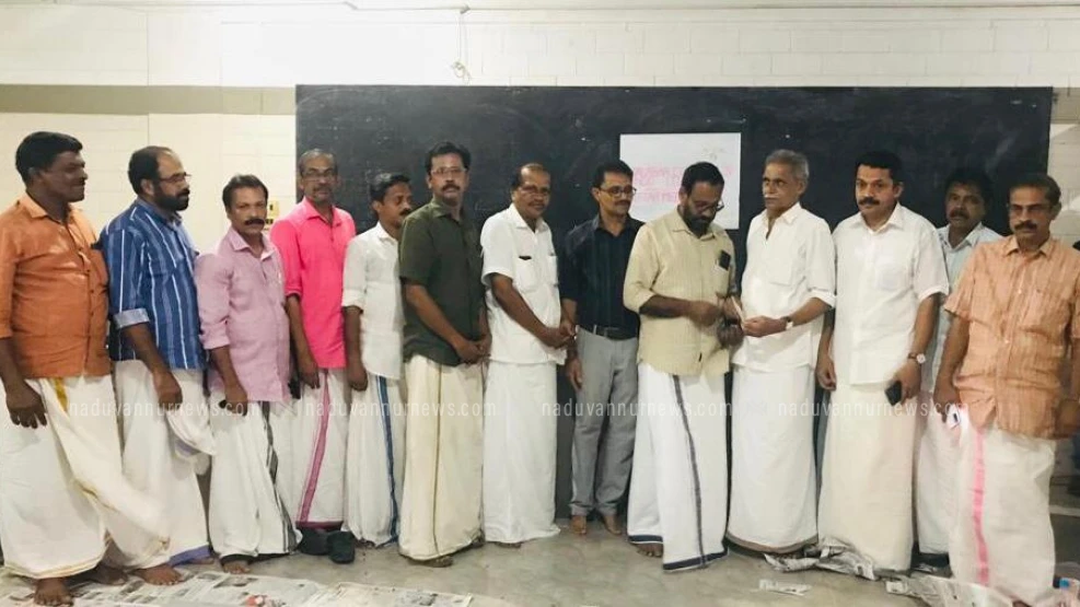  നടുവണ്ണൂർ മലബാർ കോളേജ് ഓഫ് എഞ്ചിനീയറിംഗ് ആൻ്റ് ഐ.ടി.ഐ. ഇഫ്താർ മീറ്റ് സംഘടിപ്പിച്ചു