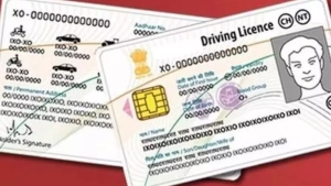 
                        200 രൂപ മുടക്കിയാല്‍ പഴയ ലൈസന്‍സ് സ്മാര്‍ട്ടാക്കി മാറ്റാം