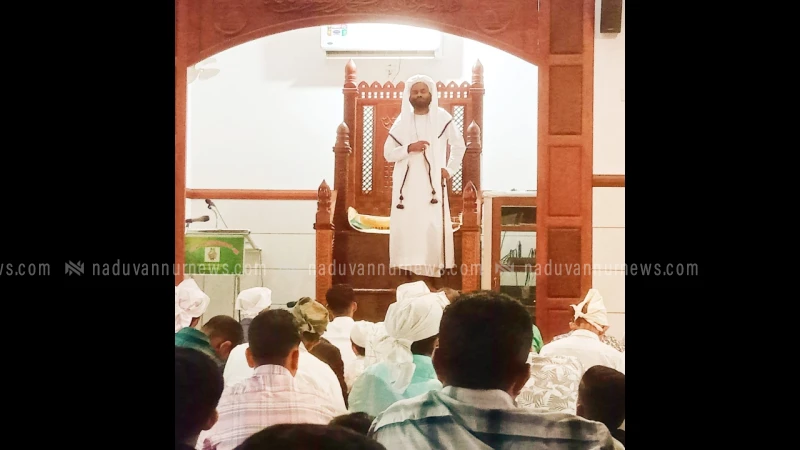 നാടെങ്ങും ചെറിയ പെരുനാൾ ആഘോഷം