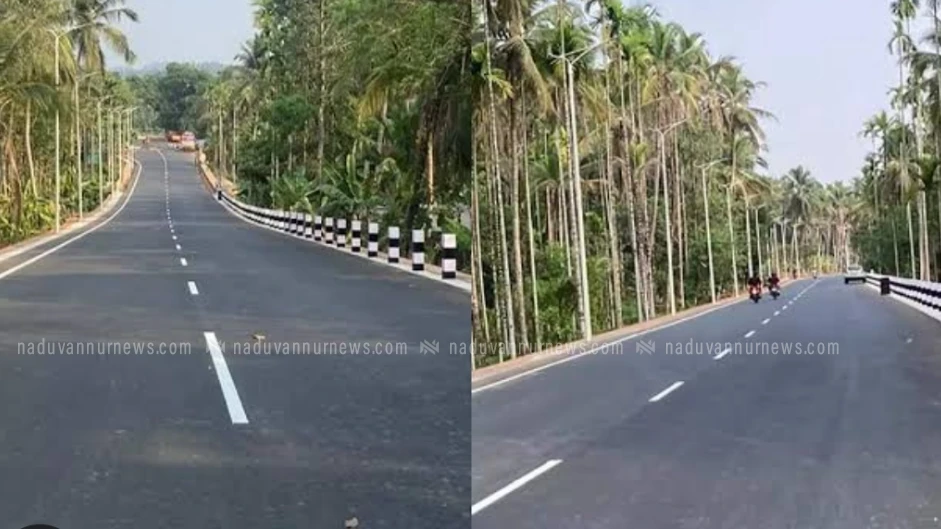 പേരാമ്പ്ര ബൈപ്പാസ് തുറക്കാൻ ഏതാനും ദിവസം മാത്രം:ലൈറ്റ് സ്ഥാപിക്കൽ, റോഡിൽ ലൈനിടൽ  പ്രവൃത്തികൾ  പൂർത്തീകരിച്ചു