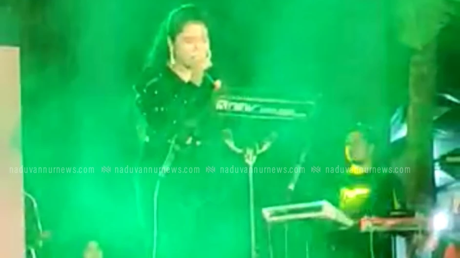 ഉള്ളിയേരി ഫെസ്റ്റ് വ്യാപാരി സംഗമത്തിൽ പാട്ടിന്റെ പാലാഴിയായി ഇശൽ നിലാവ്