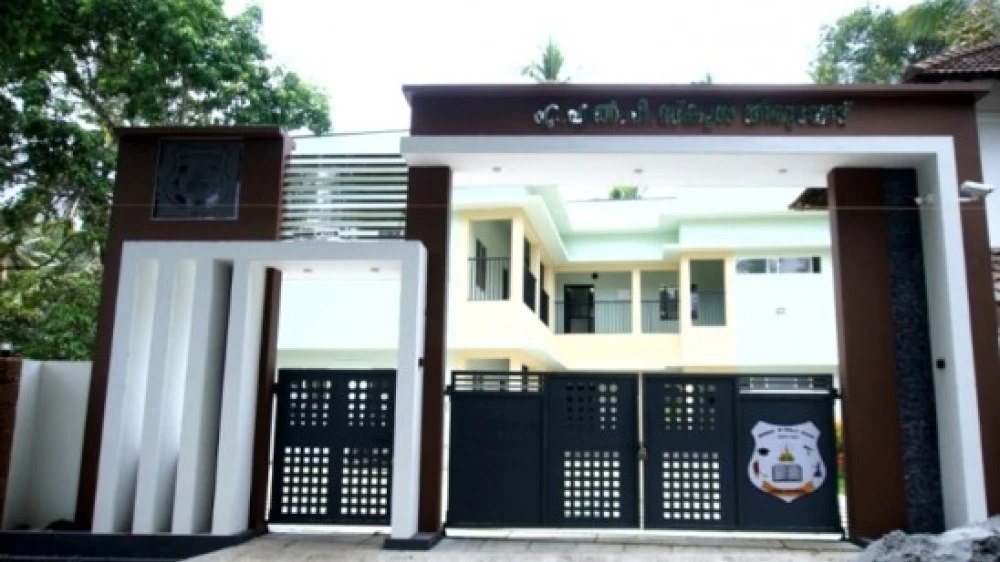 ഉദ്ഘാടനത്തിനൊരുങ്ങി തിരുവോട് എ. എൽ.പി സ്കൂൾ 