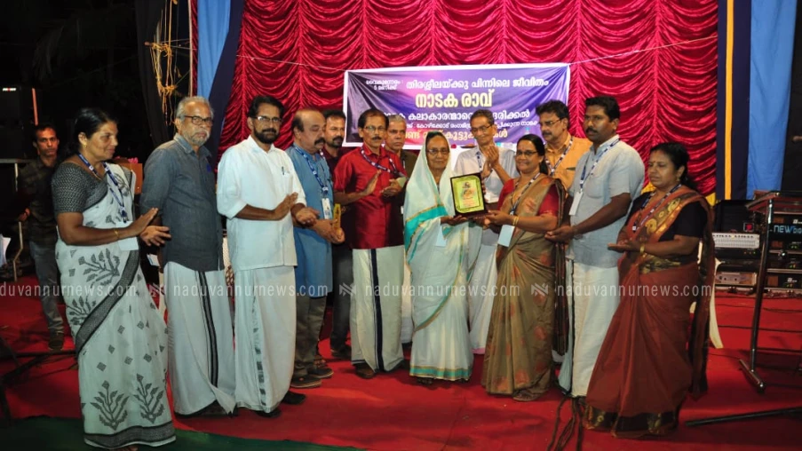 രാജ്യത്തിന്റെ അവസ്ഥയിൽ പ്രതീക്ഷ നൽകുന്നത് ഭരണഘടന; നിലമ്പൂർ ആയിഷ