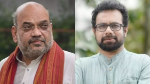 
                        അമിത് ഷായെ വിമർശിച്ച് ലേഖനം; ബ്രിട്ടാസിന് രാജ്യസഭ ചെയർമാന്റെ കാരണം കാണിക്കൽ നോട്ടീസ് 