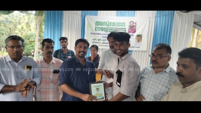 സംസ്ഥാന കിക്ക് ബോക്സിംഗ് ചാമ്പ്യൻ അതുൽ രാജിന് ലോക് താന്ത്രിക് യുവ ജനതയുടെ അനുമോദനം