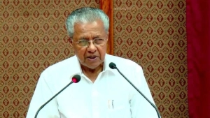 
                        ശാസ്ത്രത്തെയും സാങ്കേതിക വിദ്യയേയും മനുഷ്യനന്മക്ക് ഉപയോഗിക്കണമെന്ന് മുഖ്യമന്ത്രി പിണറായി വിജയൻ