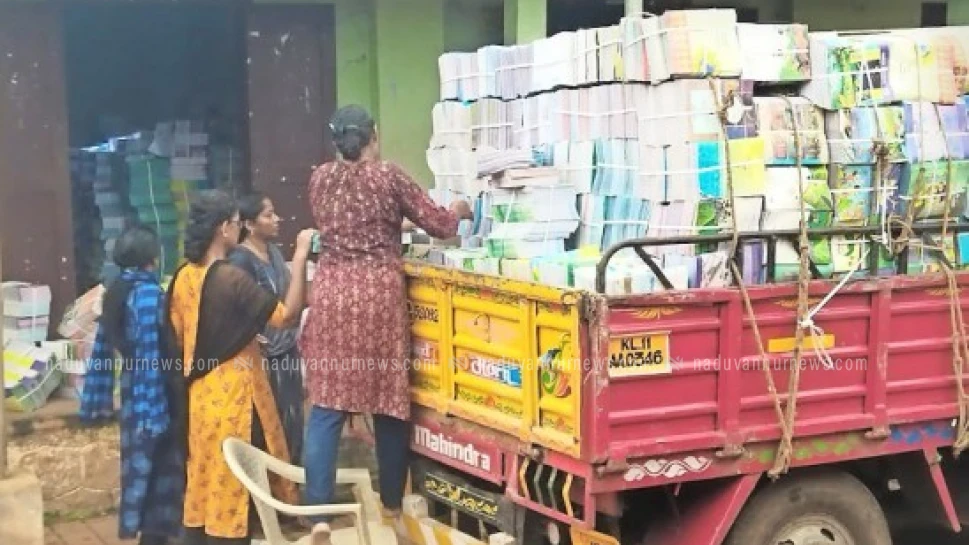 ഓണപ്പരീക്ഷക്ക് മുമ്പേ തന്നെ പാഠപുസ്തകം രണ്ടാം വോള്യം കുട്ടികളിലേക്ക്