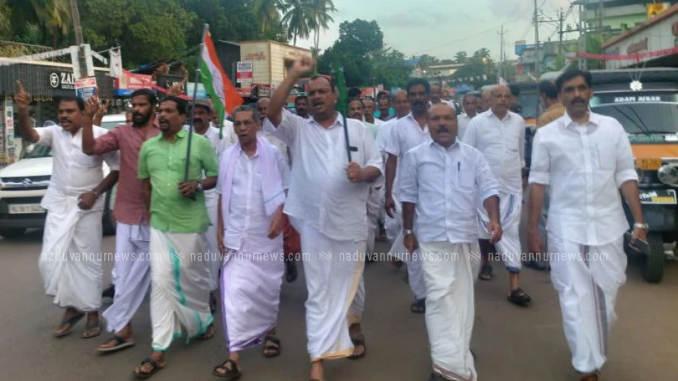 രാഹുൽ ഗാന്ധിയെ അയോഗ്യനാക്കിയ വിധിക്ക് സ്റ്റേ; നടുവണ്ണൂരിൽ യു.ഡി.എഫ്. ആഹ്ലാദപ്രകടനം