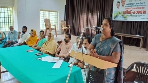 
                        മഞ്ഞപ്പുഴ- രാമൻപുഴ പുനരുജ്ജീവന, സമഗ്ര വികസനത്തിനായി പനങ്ങാട്ട് ശില്പശാല സംഘടിപ്പിച്ചു