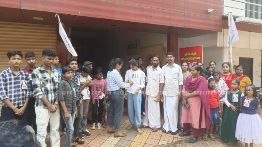  ബാലസംഘം പേരാമ്പ്ര ഏരിയ ഹിരോഷിമ നാഗസാക്കി ദിനം ആചരിച്ചു