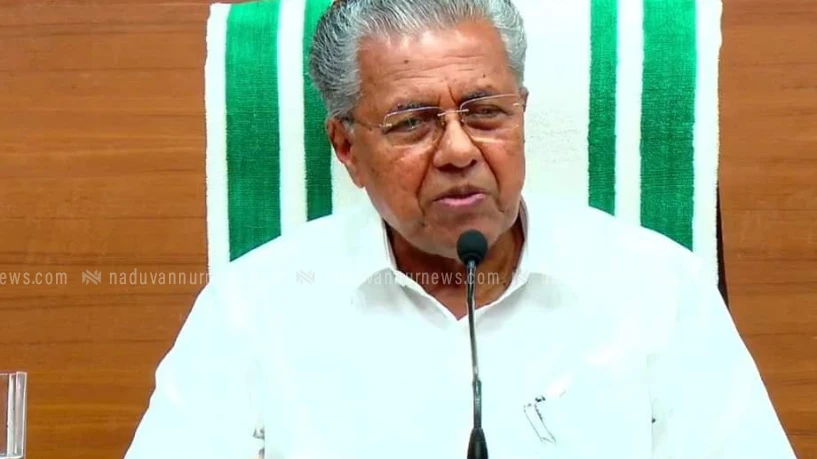 സ്റ്റുഡന്‍റ് പോലീസ് കേഡറ്റ് പ്രോജക്ട് 14-ാമത് വാര്‍ഷികാഘോഷം നാളെ തിരുവനന്തപുരത്ത് 