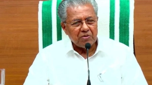 
                        സ്റ്റുഡന്‍റ് പോലീസ് കേഡറ്റ് പ്രോജക്ട് 14-ാമത് വാര്‍ഷികാഘോഷം നാളെ തിരുവനന്തപുരത്ത് 