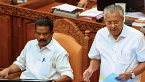 
                        സംസ്ഥാനത്തിന്റെ പേര്  ഔദ്യോഗിക രേഖകളിൽ 'കേരളം' എന്നാക്കി മാറ്റണം ;  പ്രമേയം നിയസഭ പാസാക്കി