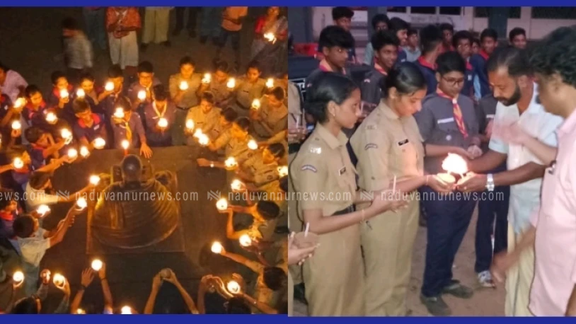  നാഗസാക്കി ദിനത്തിൽ യുദ്ധത്തിനെതിരെ ദീപം തെളിയിച്ച് പയ്യോളി ഗവൺമെൻറ് ഹൈസ്കൂൾ