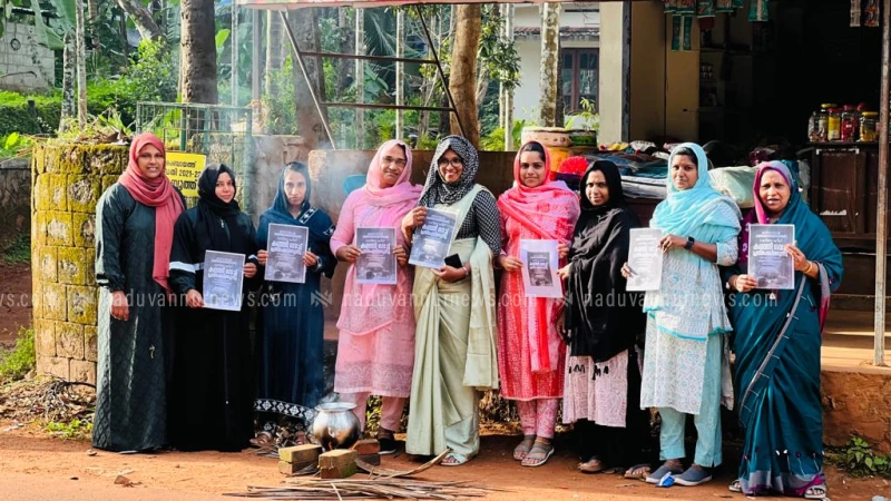 വിലക്കയറ്റത്തിൽ പ്രതിഷേധിച്ച് കൂട്ടാലിടയിൽ വനിതാലീഗ് കഞ്ഞി വെച്ച് സമരം 