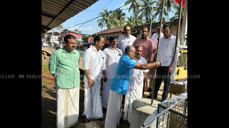 സ്വാതന്ത്ര്യദിനം ആഘോഷിച്ച് ഉള്ളിയേരിയിലെ വ്യാപാരികൾ