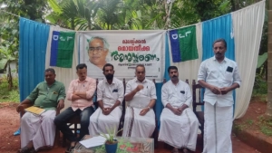 
                        ഊരള്ളൂരിലെ ദുരുഹ മരണം സമഗ്രാന്വേണം വേണം; ജെ.എൻ. പ്രേം ഭാസിൻ