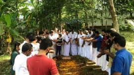 പേരാമ്പ്രയിലെ കോൺഗ്രസ് നേതാവ്  പി.കെ.ഗോവിന്ദനെ അനുസ്മരിച്ചു