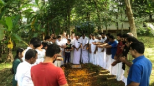 
                        പേരാമ്പ്രയിലെ കോൺഗ്രസ് നേതാവ്  പി.കെ.ഗോവിന്ദനെ അനുസ്മരിച്ചു